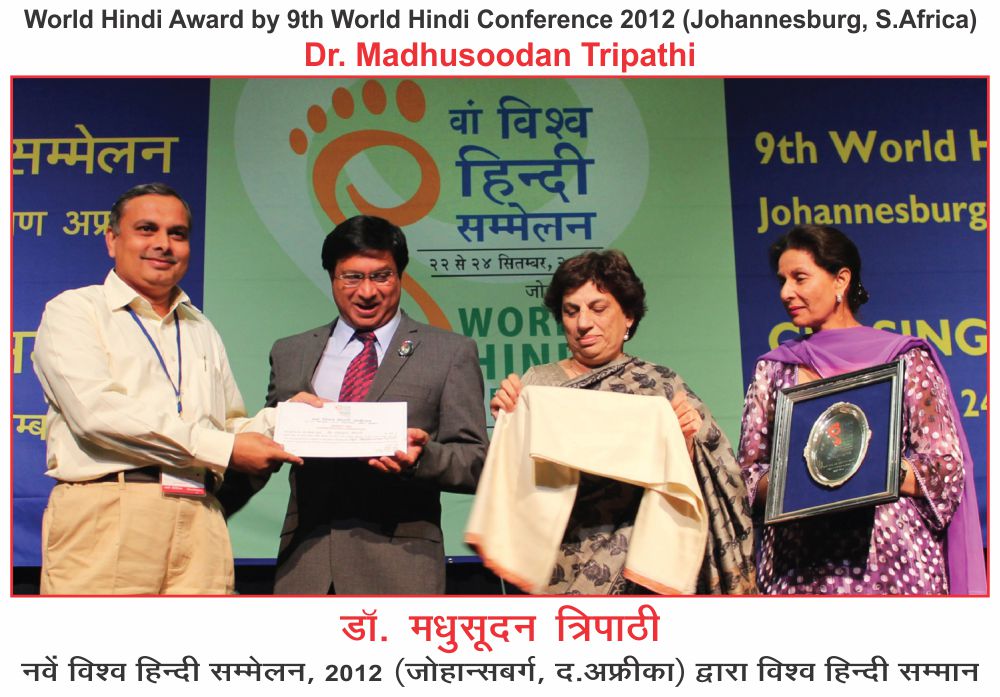 Award_IMG_1